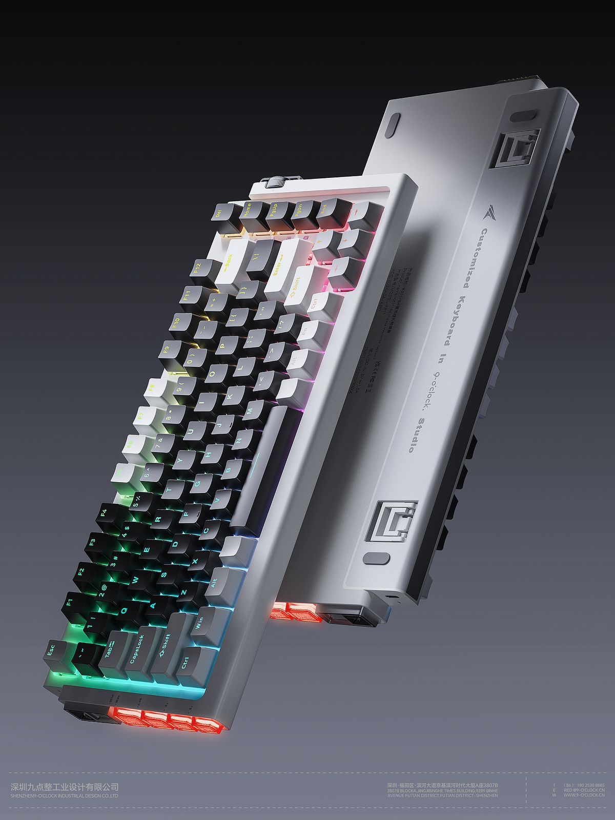 Mechanical Gaming Keyboard